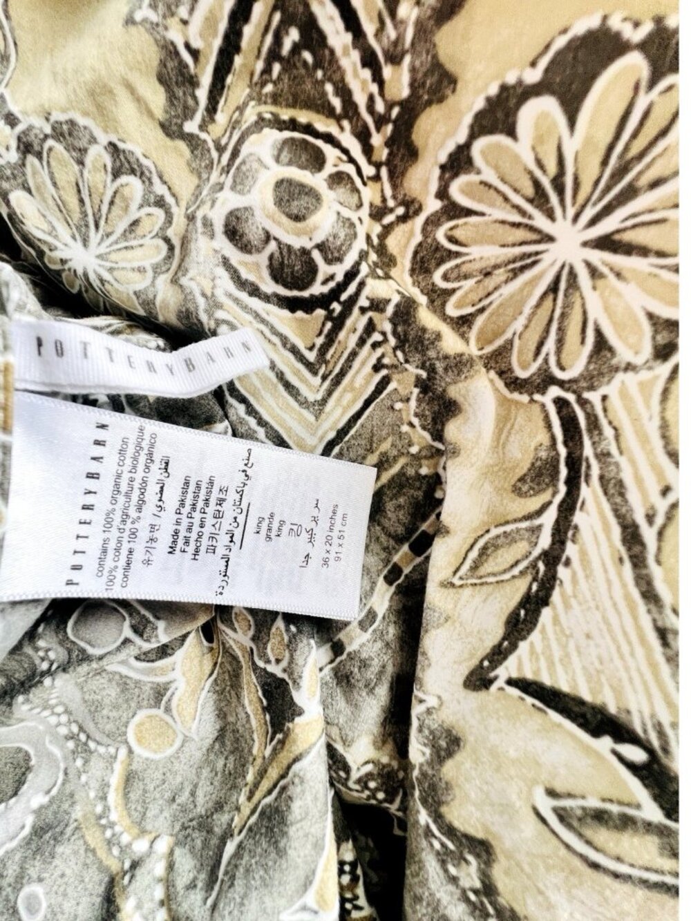 POTTERY BARN Pillow Sham KING Jacquelyn Medallion 100% Organic Cotton Sateen